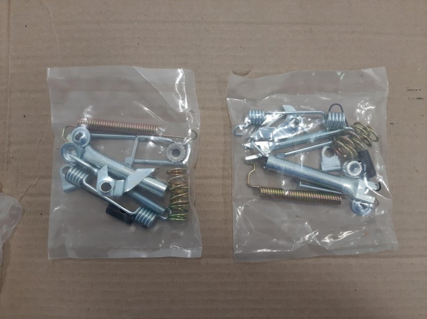 Ремкомплект задних колодок Нексия артикул