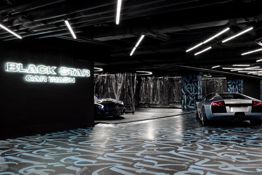 Black Star car Wash Москва