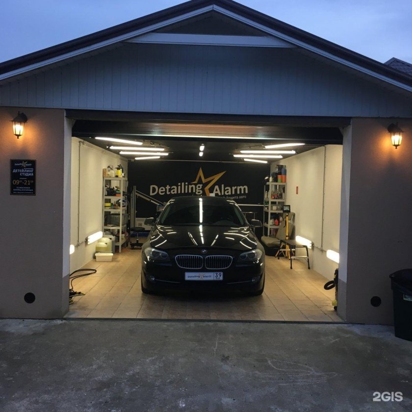 Детейлинг студия в гараже