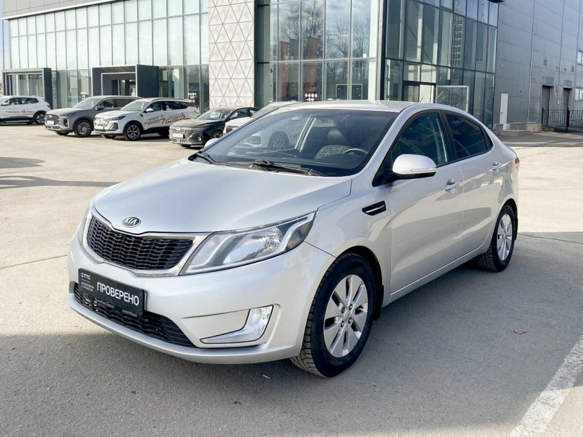 Kia rio 2013