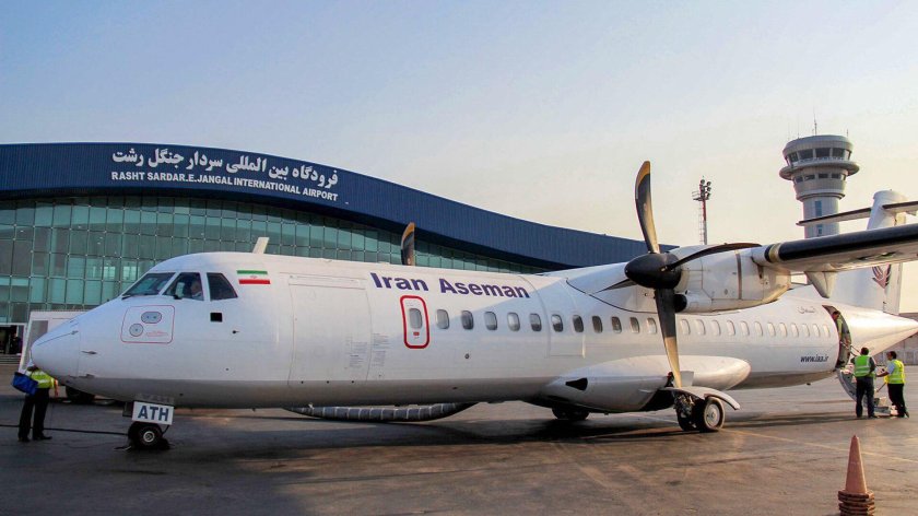 Iran air atr