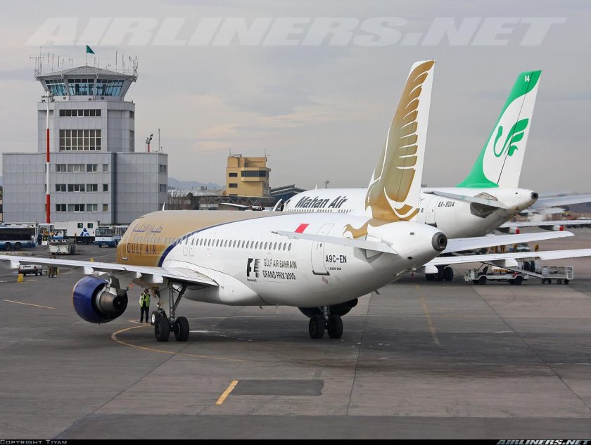 Мешхед (аэропорт)