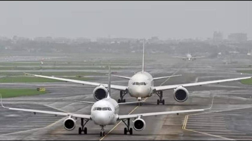 International Flight