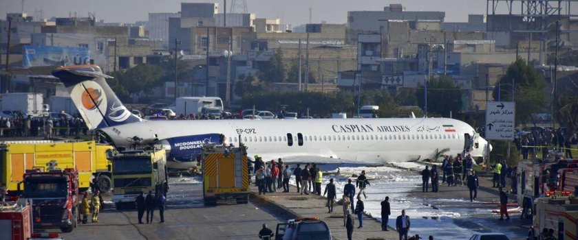 Аэропорт тегеран