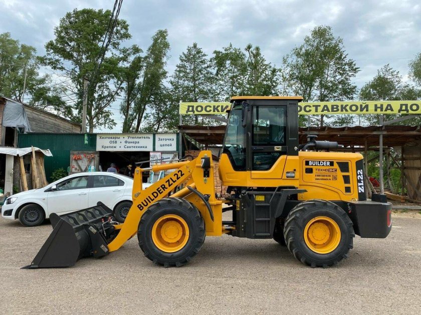 Коробка в разборе фронтальный погрузчик билдер зл 26