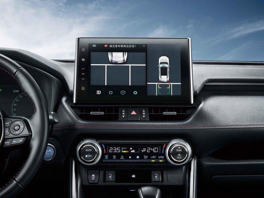 Тойота Wildlander