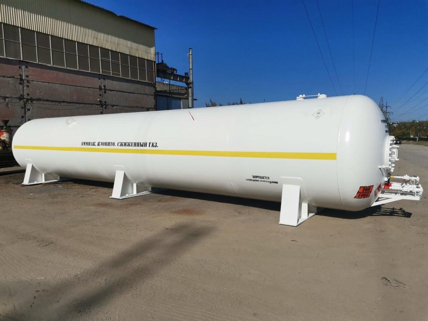 Емкость для аммиака