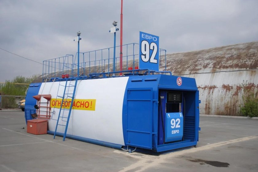 Контейнерная автозаправочная станция КАЗС-2с-751