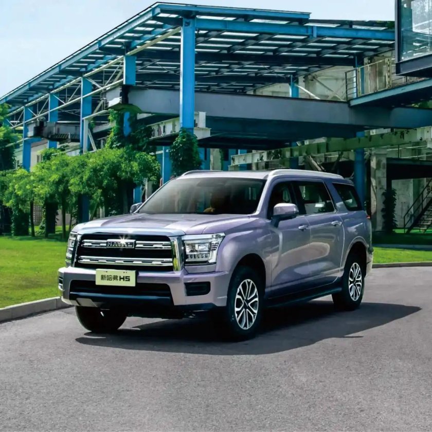 Haval h5 2024