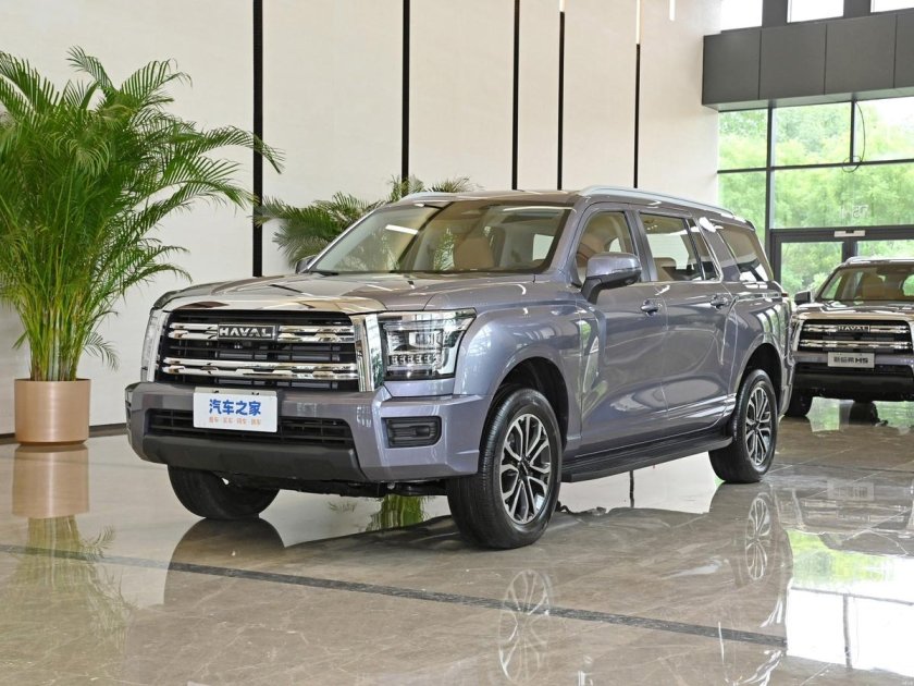 Haval h5 2023