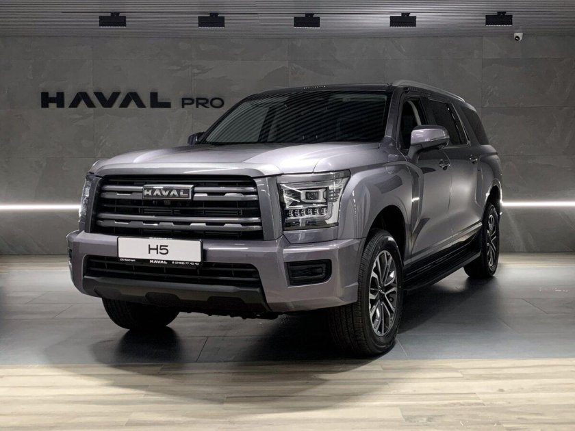 Внедорожник haval