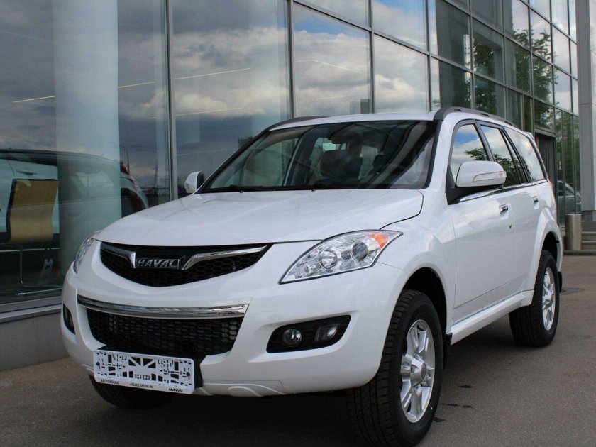 Haval h5 белый
