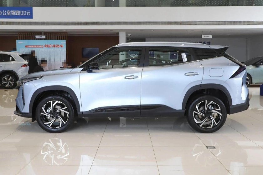 Geely Atlas cool 2023