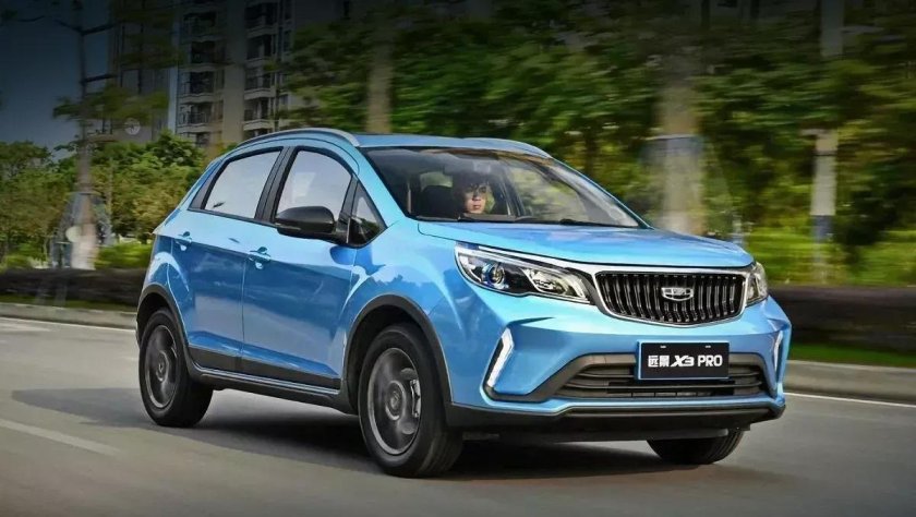 Geely Vision x3 Pro