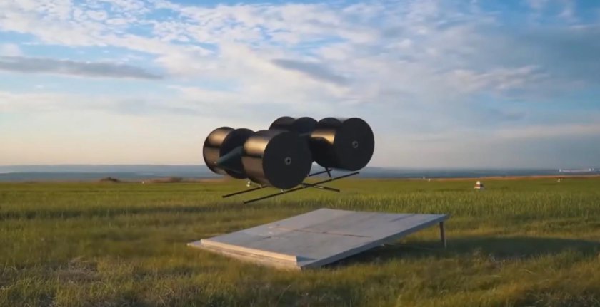 Циклокоптер дрон