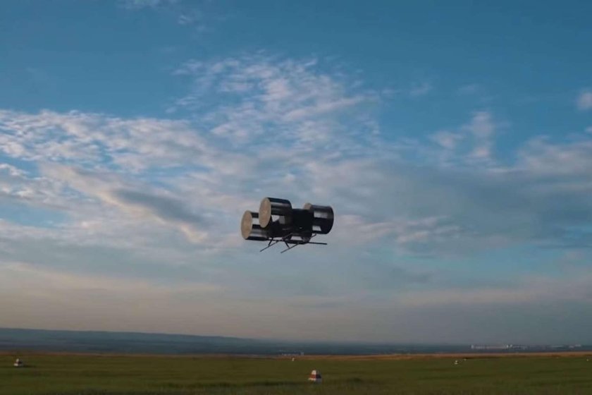 Циклокоптер летательный аппарат