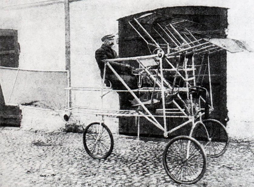 Циклокоптер летательный аппарат