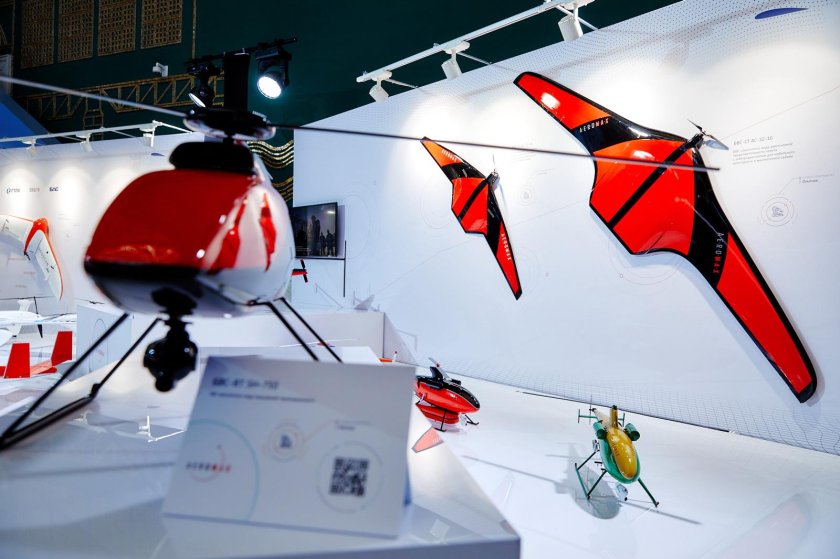 БПЛА коптерного типа