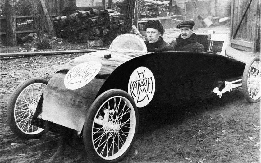 Советские самодельные автомобили