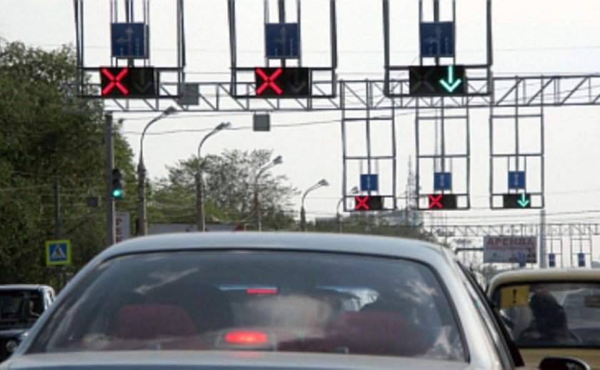 Реверсивные светофоры