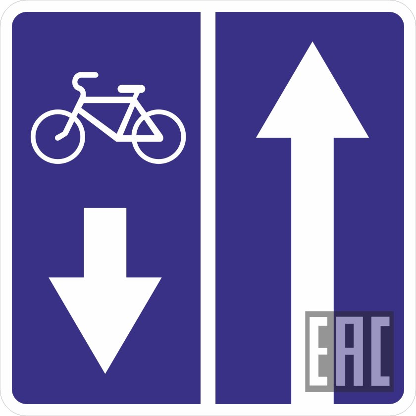 Знак 5.14.2 полоса для велосипедистов