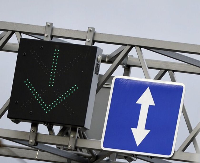 Светофор реверсивного движения