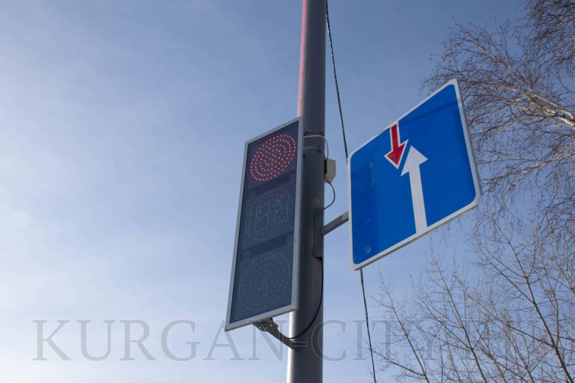 Новые светофоры