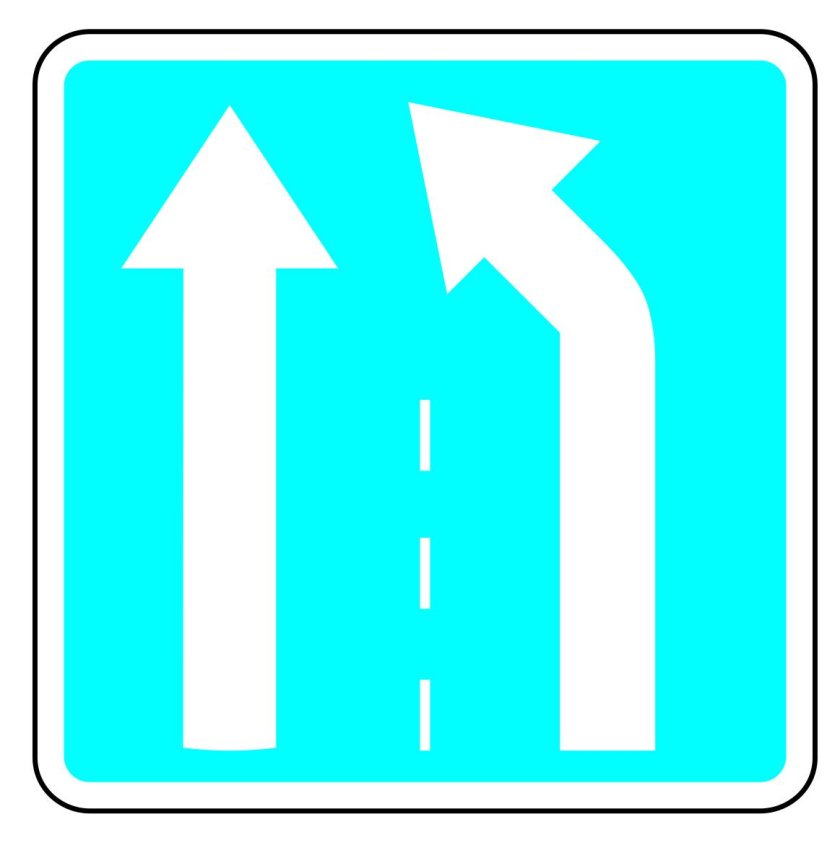 Знак конец полосы