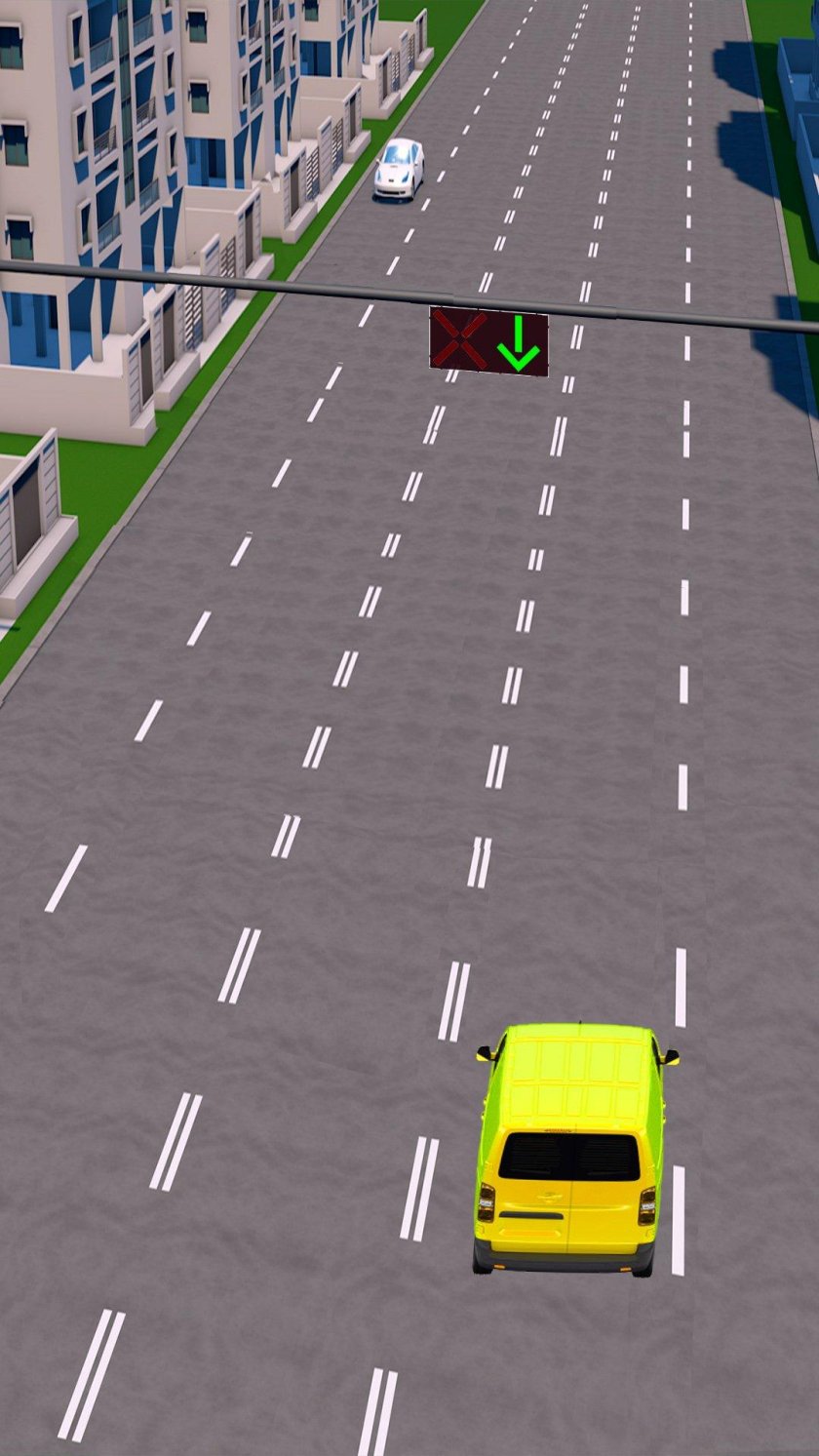 Реверсивная полоса