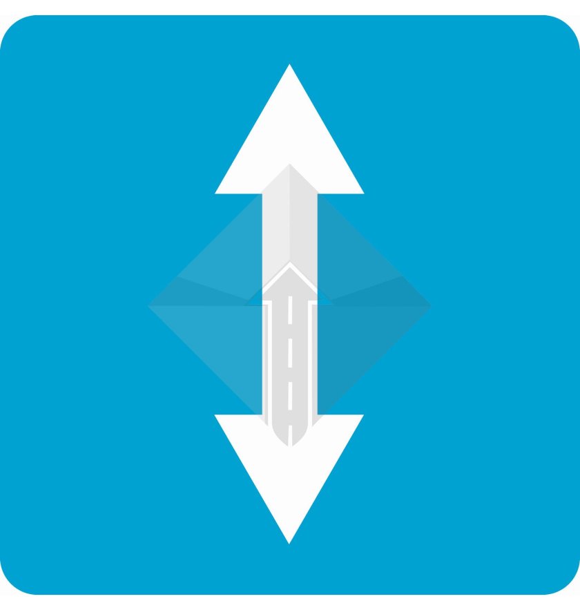 Реверсивное движение знак