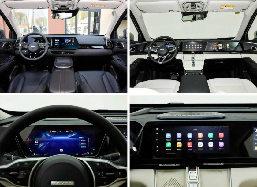 Haval xiaolong max 2023 2024