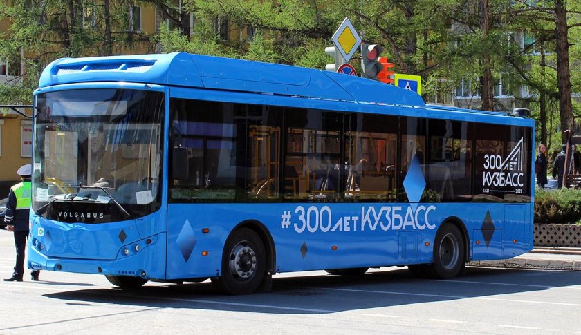 Волгабас автобус Кузбасс