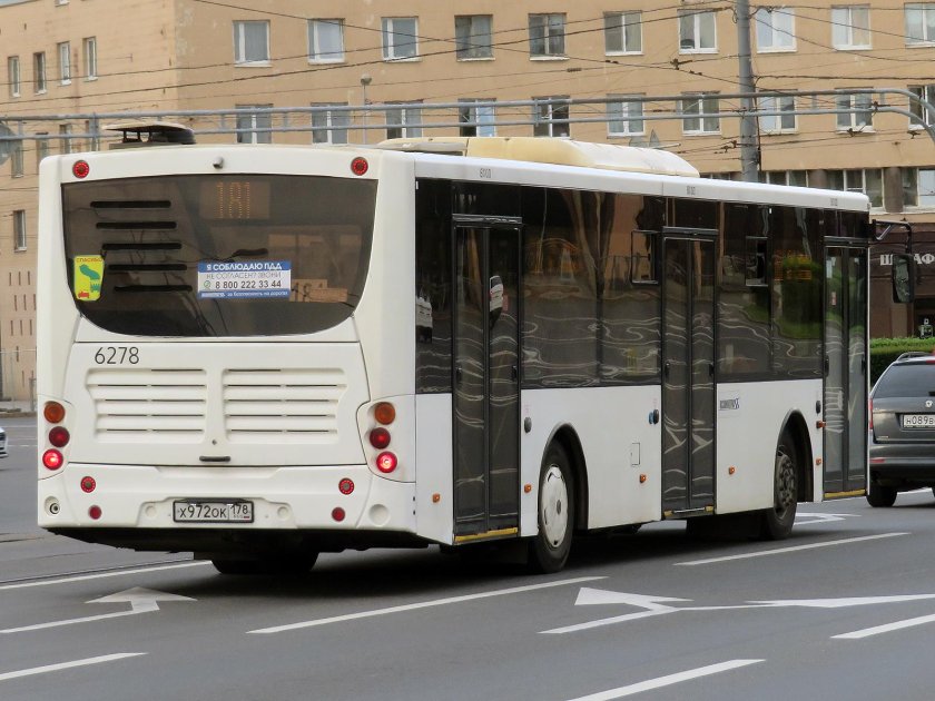 Волжанин VOLGABUS "5270"