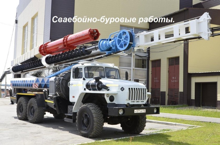 Бурильная машина БМ 811