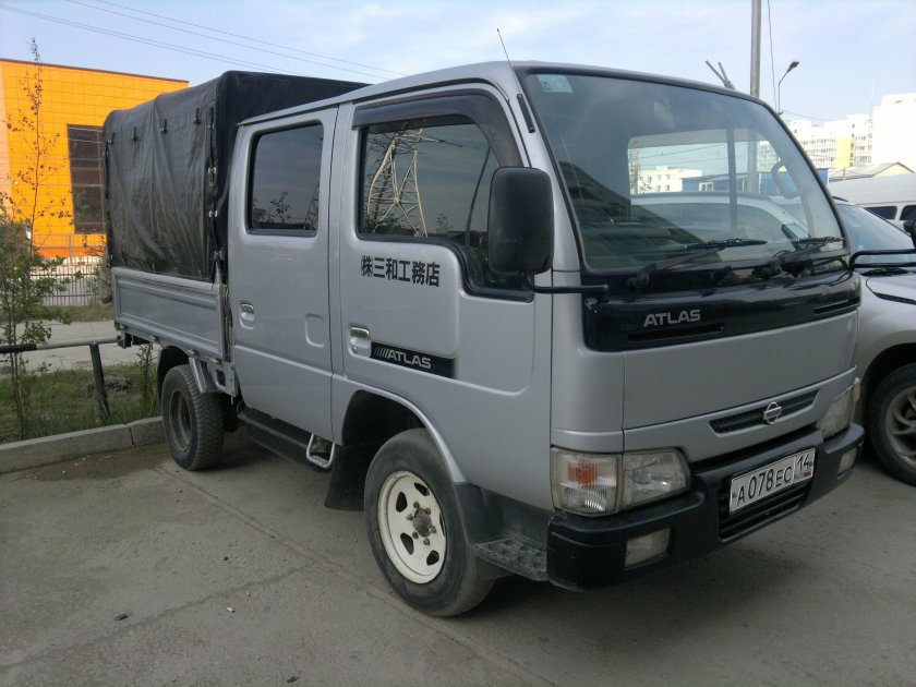 Nissan Atlas 150