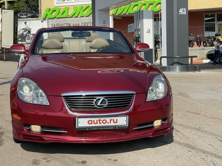 Лексус sc430 2007