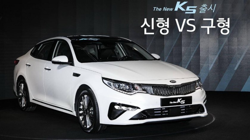 Kia Optima gt 2020