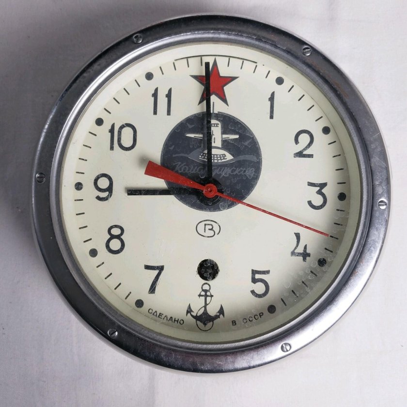 Часы судовые 5чм-м3