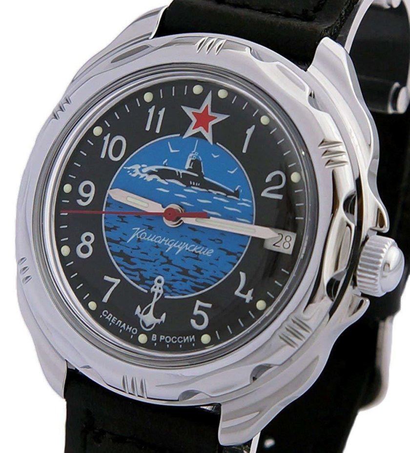 Командирские часы подводника