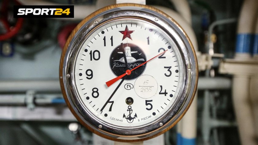 Часы амфибия СССР