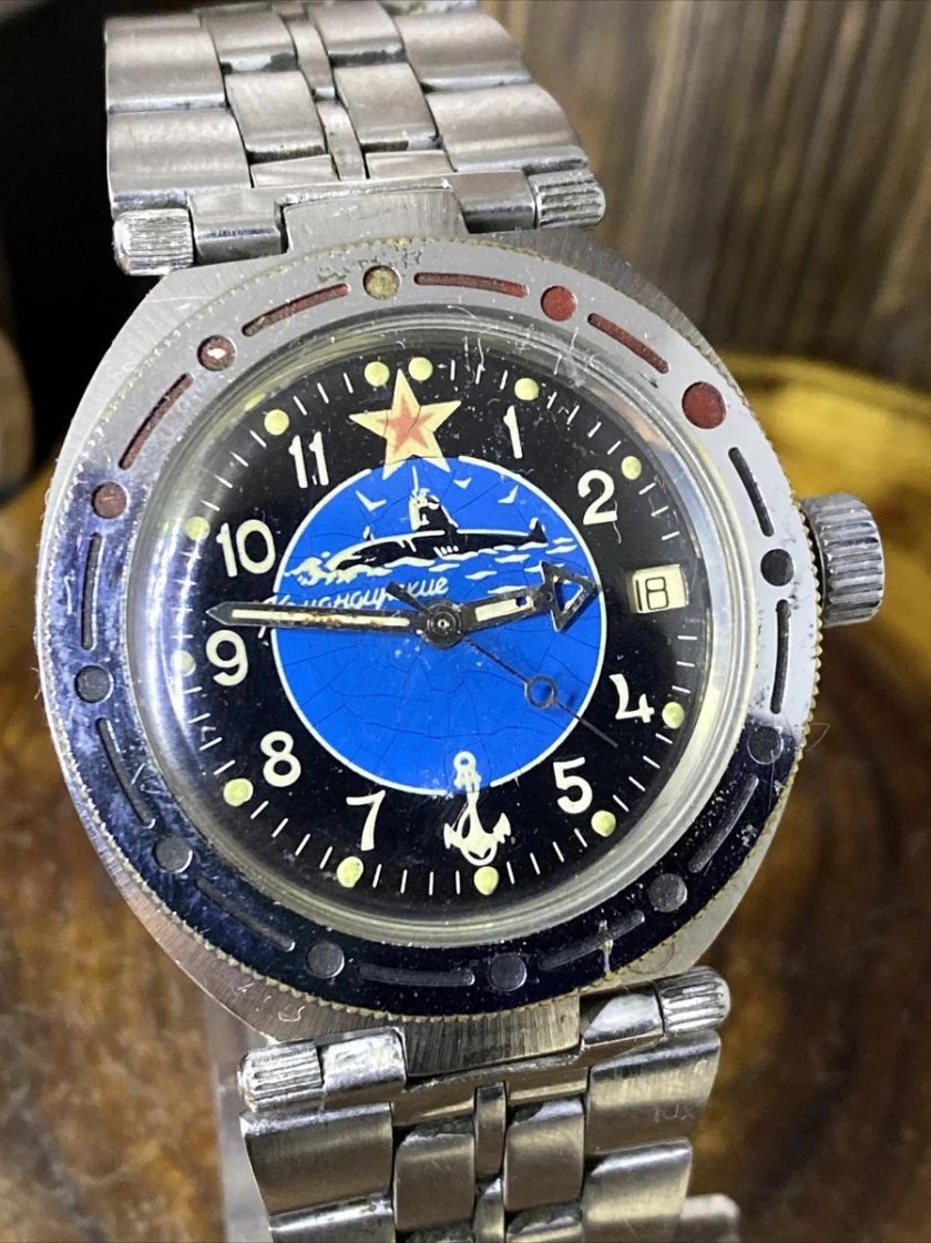 Часы восток командирские капитан подводной лодки