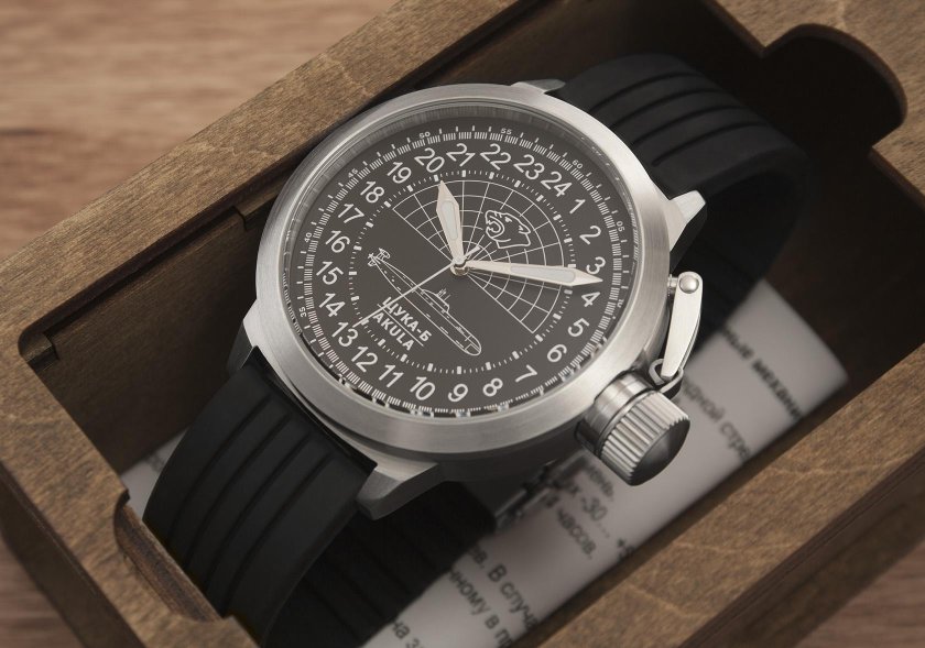 Часы подводника 24