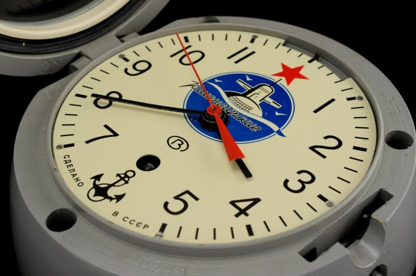 Часы подводника