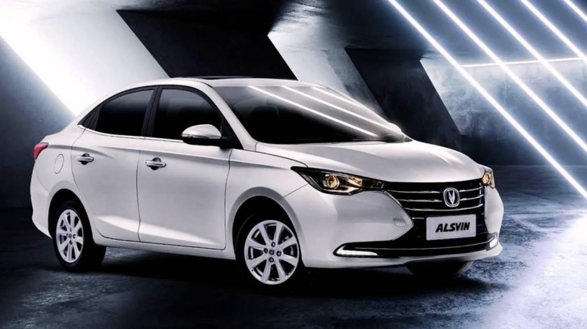 Чанган Алсвин 2020