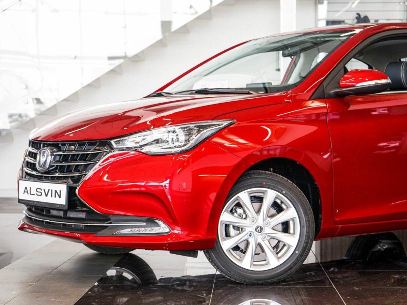 Чанган Алсвин