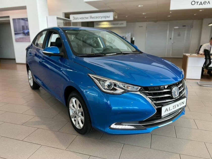 Changan Alsvin
