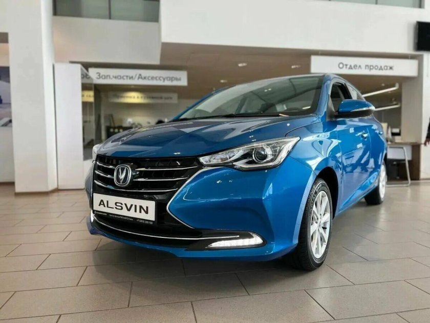 Чанган Алсвин 2023