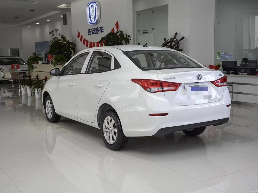 Чанган Алсвин 2023