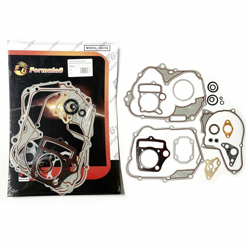 Набор прокладок 026