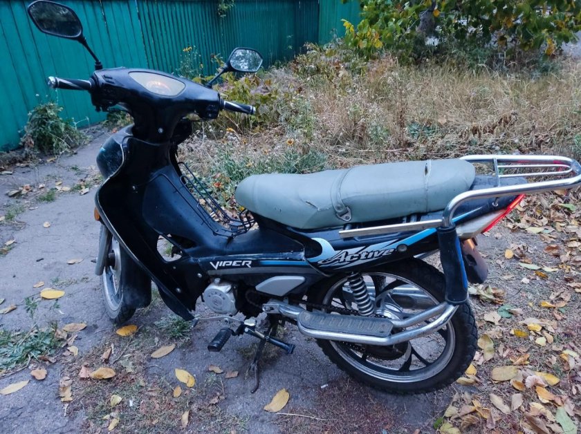 Вайпер актив 110